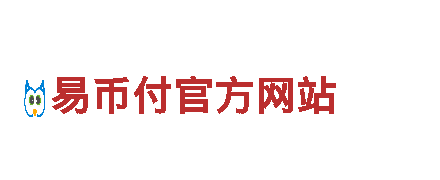 全新除了亚博还要电动车，驾享未来出行新体验
